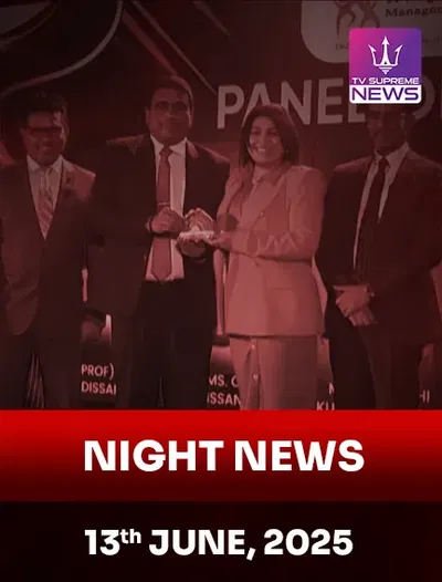 TV Supreme News - Night News Broadcast | 2025.06.13